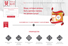 mebel-kit.by - 