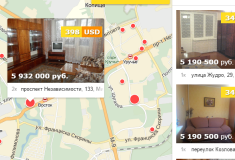 Расширение для Google Chrome по конвертации цен на сайте onliner.by